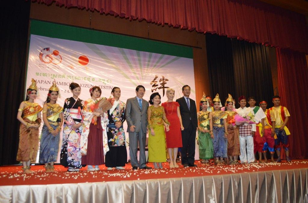 Kizuna Festival