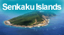Japan-China Relations: Current Situations of the Senkaku Islands