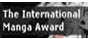 The International Manga Award