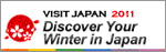 Visit Japan